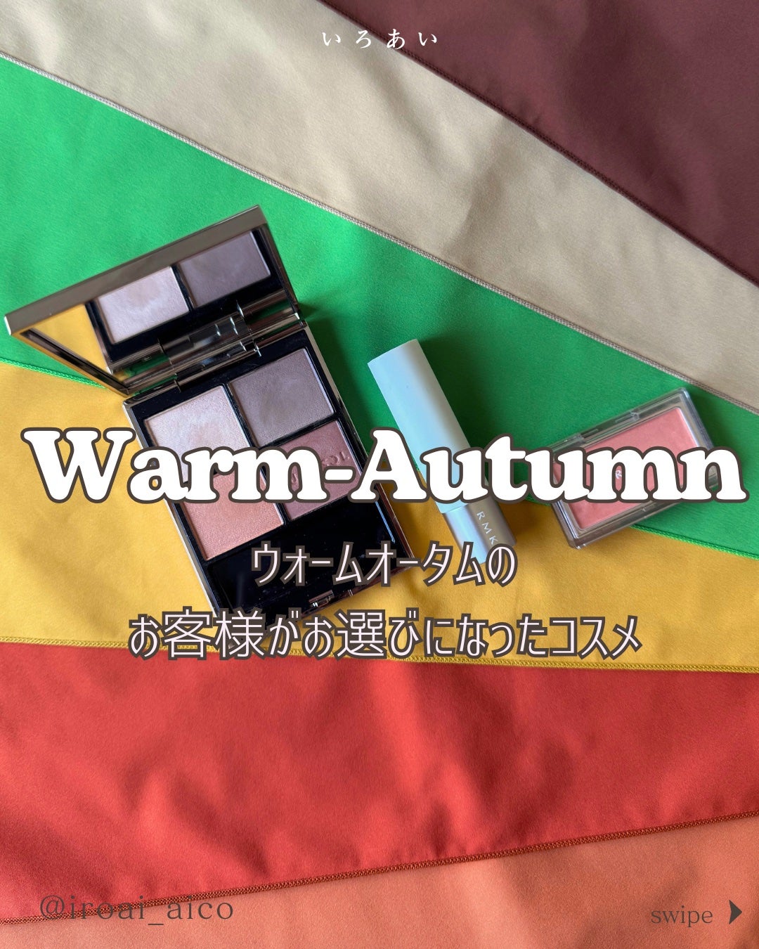 RMK ピュア コンプレクション ブラッシュ/RMK/パウダーチークを使ったクチコミ(1枚目)