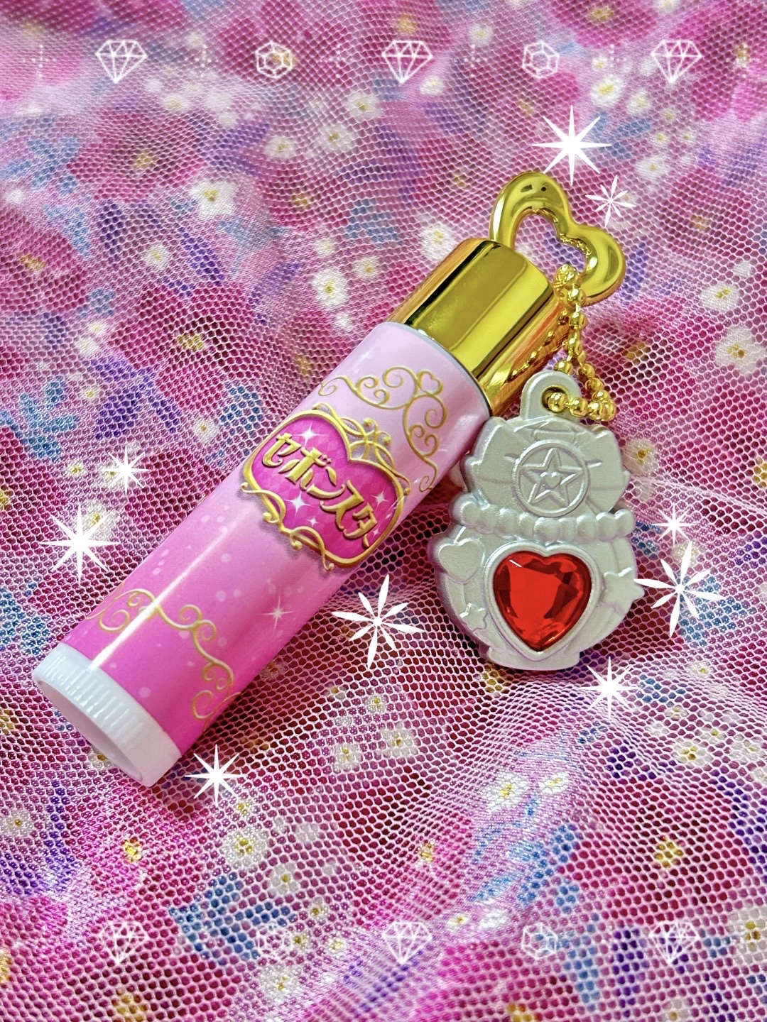 セボンスター リップクリーム/SHOBIDO/リップクリームを使ったクチコミ（1枚目）