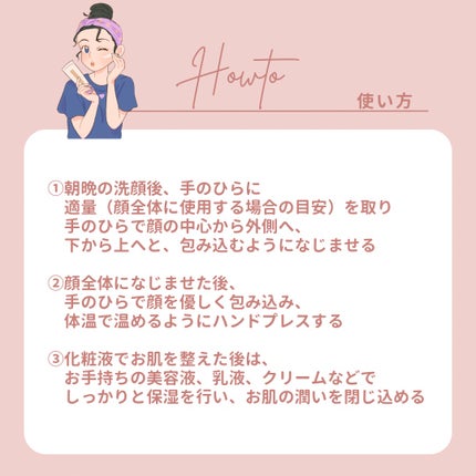 オイデルミン エッセンスローション/SHISEIDO/化粧水を使ったクチコミ(3枚目)