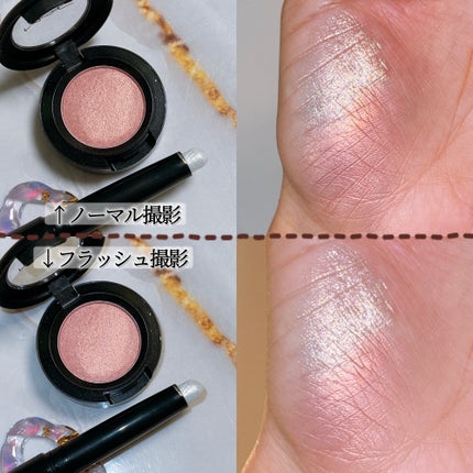 スモール アイシャドウ/M・A・C/単色アイシャドウを使ったクチコミ(6枚目)