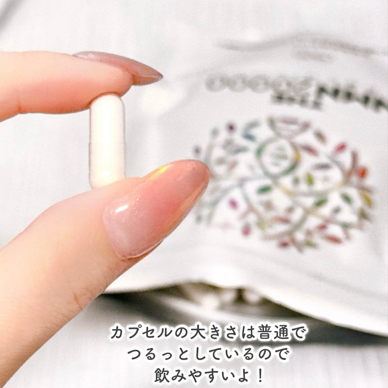 THE NMN 20000mg プレミアム/TOKYOサプリ/美容サプリメントを使ったクチコミ(5枚目)