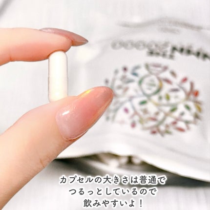 THE NMN 20000mg プレミアム/TOKYOサプリ/美容サプリメントを使ったクチコミ(5枚目)