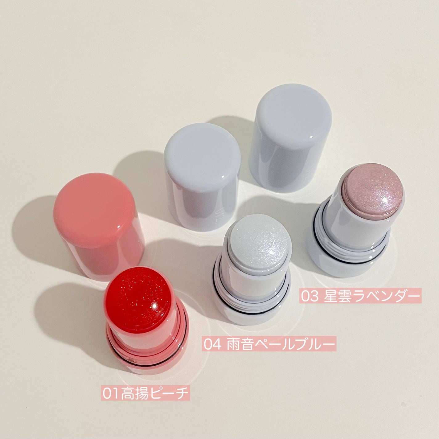 ハイドロゼリーハイライト/Ui2./クリームハイライトを使ったクチコミ(2枚目)