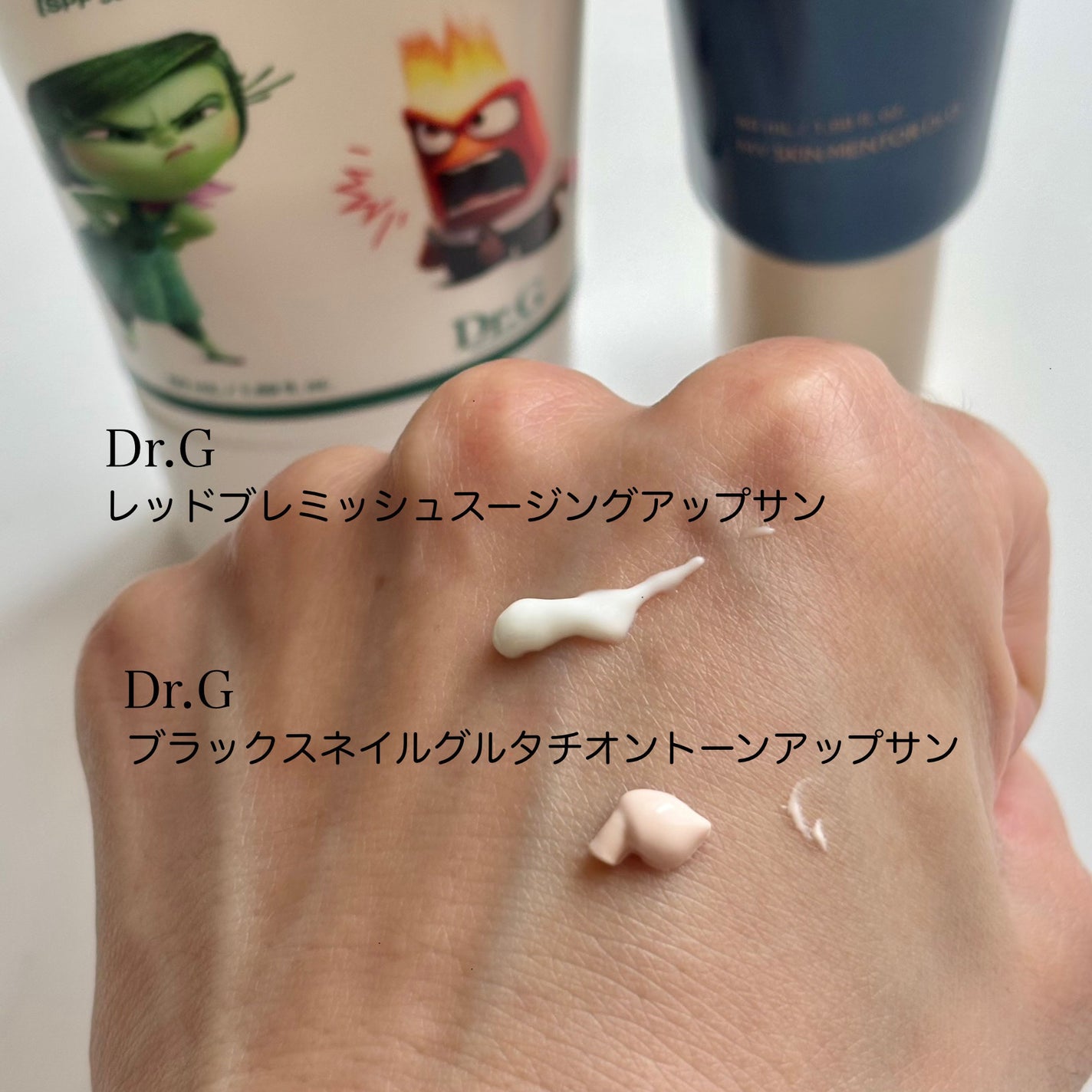 ソフトサンティア(医薬品)/参天製薬/その他を使ったクチコミ(2枚目)