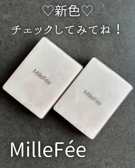 チート顔コントゥアパレット/MilleFée/パウダーハイライトを使ったクチコミ(4枚目)