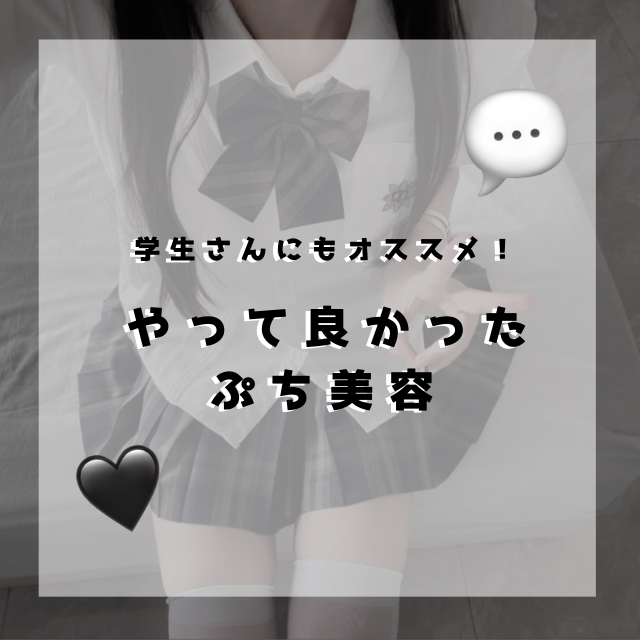 バスコーム/DAISO/ヘアコームを使ったクチコミ（1枚目）