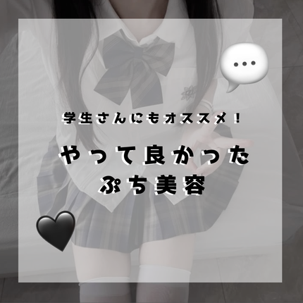 オイルトリートメント #EXヘアオイル うねり・くせケア/ルシードエル/ヘアオイルを使ったクチコミ(1枚目)