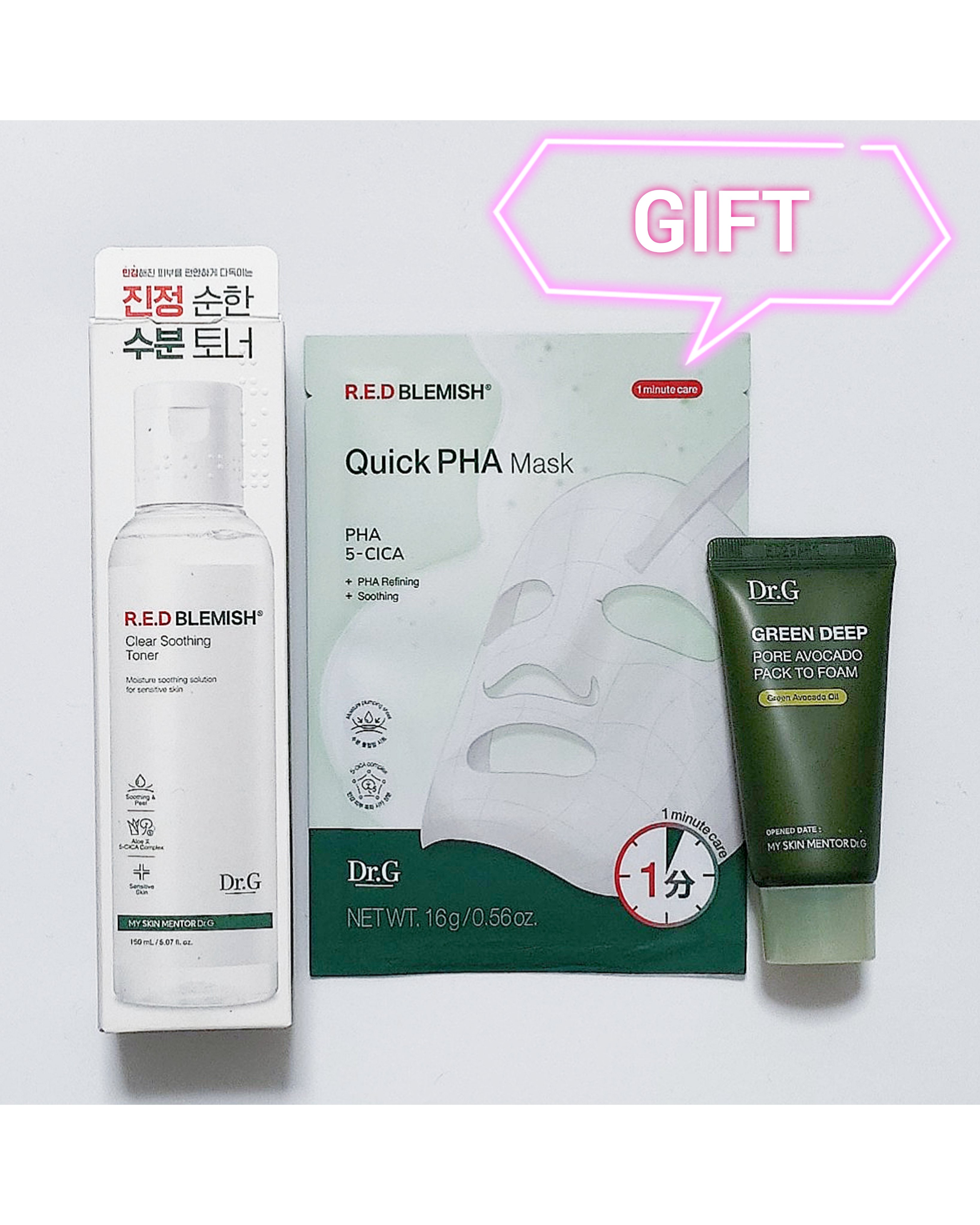 レッドブレミッシュ クリアスージングトナー 150ml/Dr.G/化粧水を使ったクチコミ（2枚目）