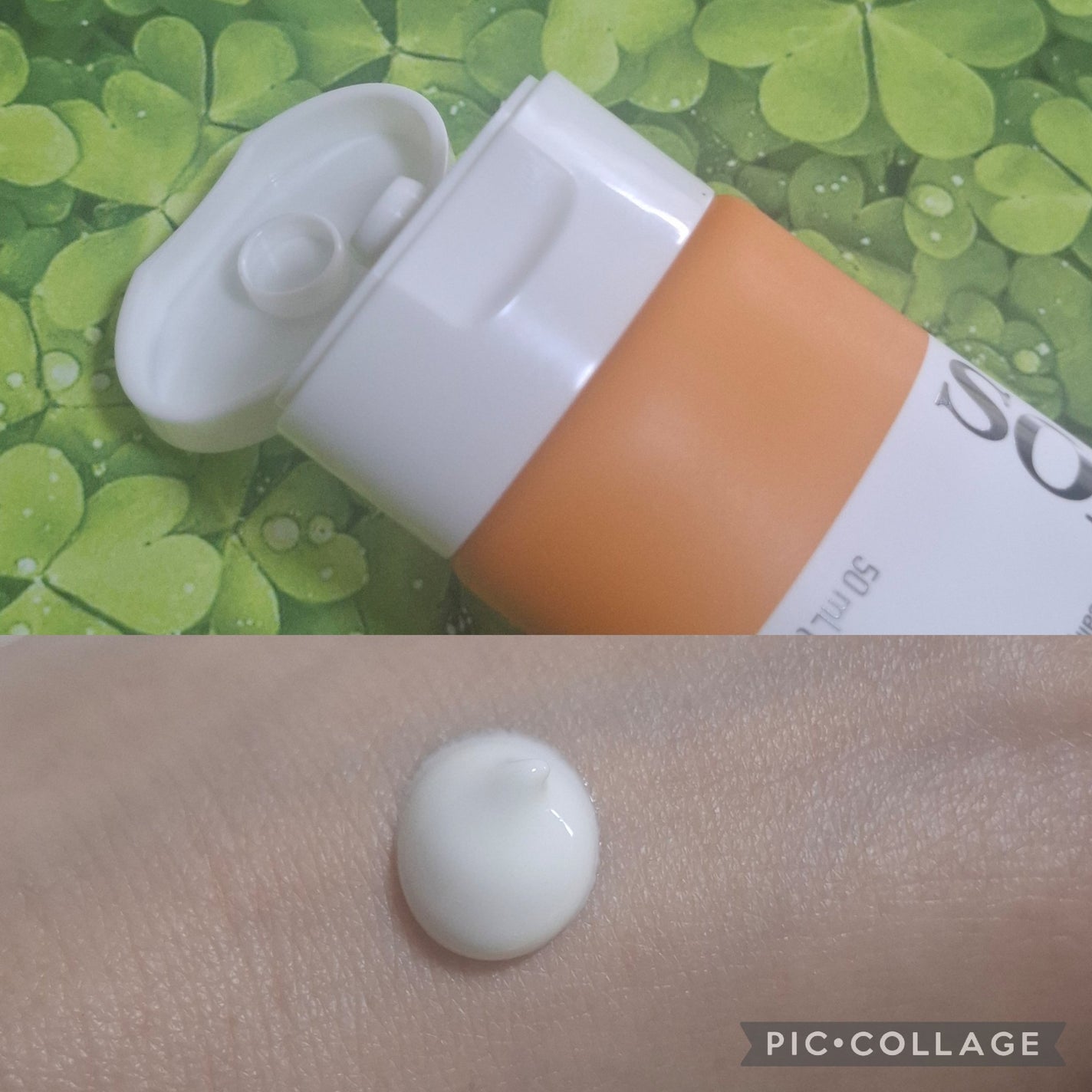 V10ヒアルエアフィットサンスクリーン/SOME BY MI/日焼け止めクリームを使ったクチコミ(2枚目)