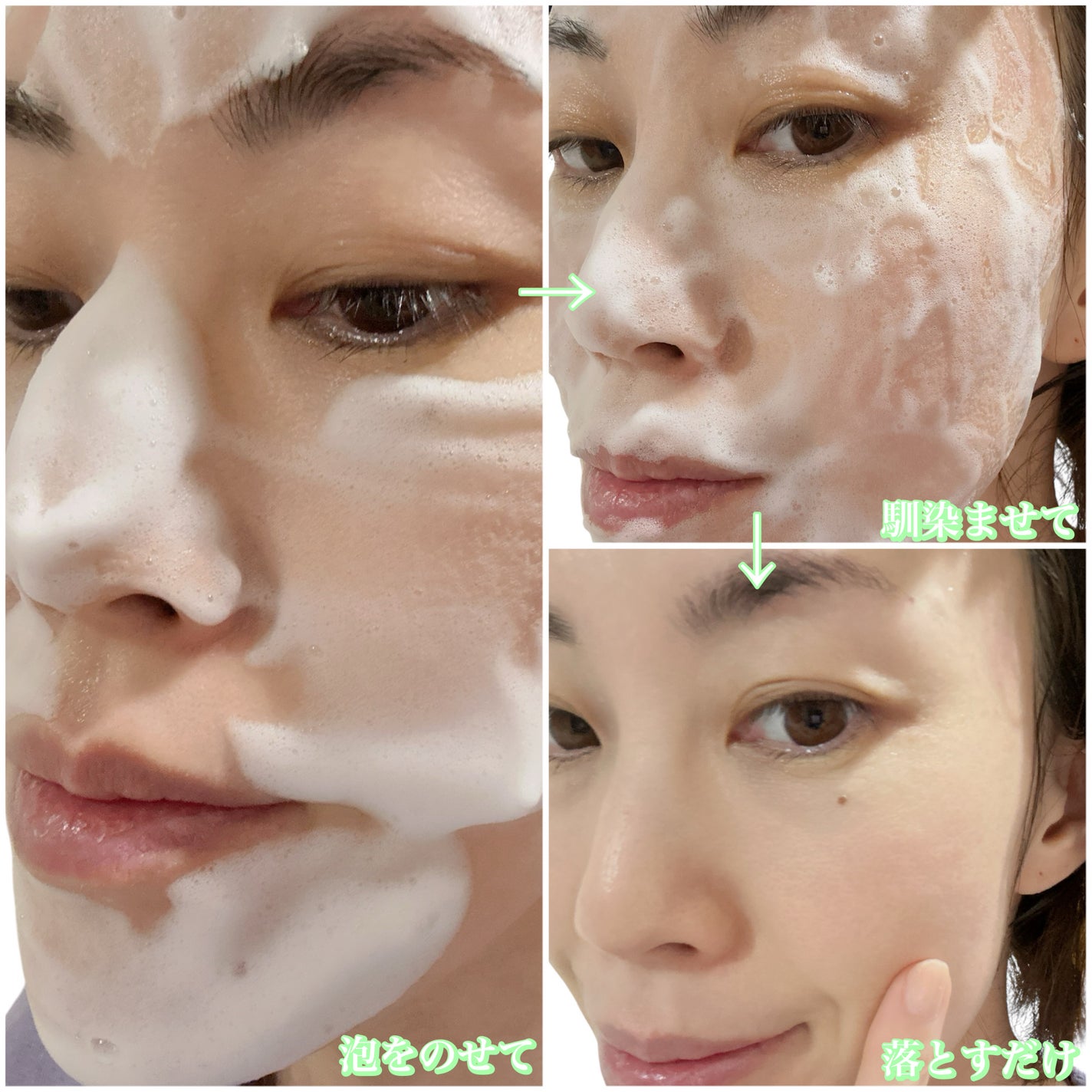 ミュオ クレンジングオイル/muo/オイルクレンジングを使ったクチコミ(5枚目)