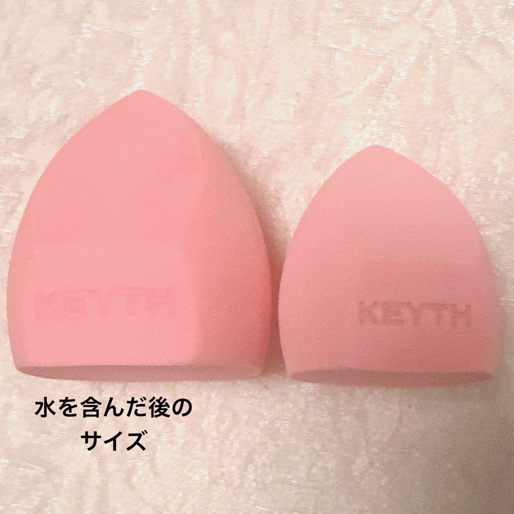 COLORED KEYTH BEAUTY SPONGE/KEYTH/パフ・スポンジを使ったクチコミ（3枚目）