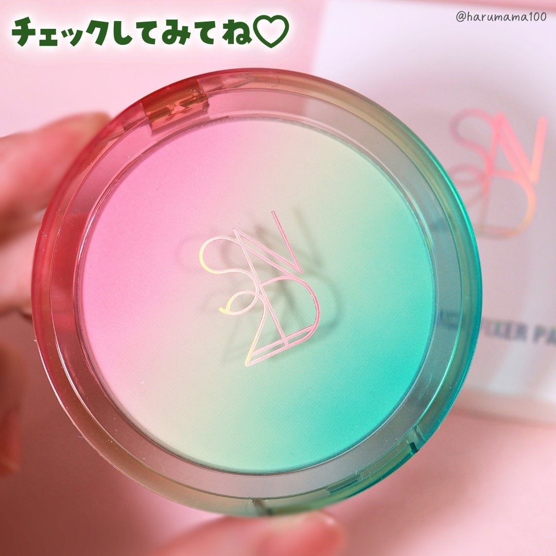 エスツーエンディー スリムクラッチフィクサーパクト/S2ND/プレストパウダーを使ったクチコミ(6枚目)