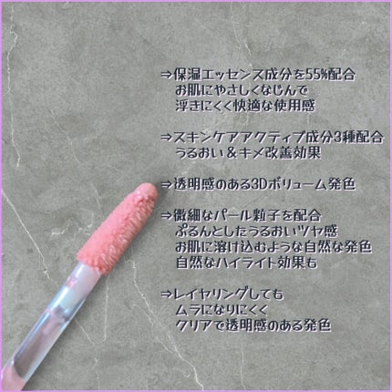 もなか on LIPS 「MUZIGAEMANSION(@muzigae_mansion..」(2枚目)
