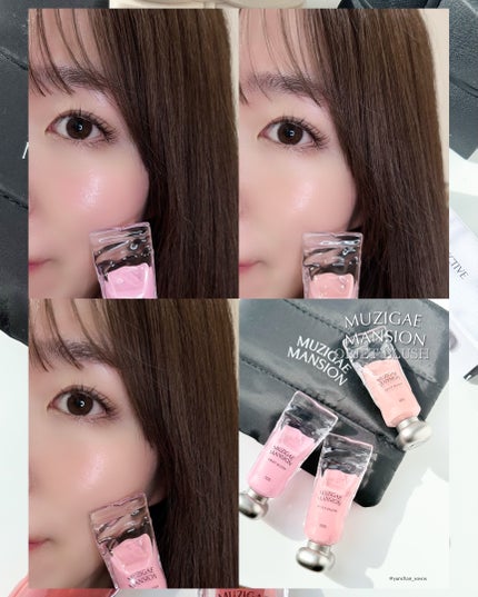 オブジェ グロッシー/MUZIGAE MANSION/リップグロスを使ったクチコミ(6枚目)