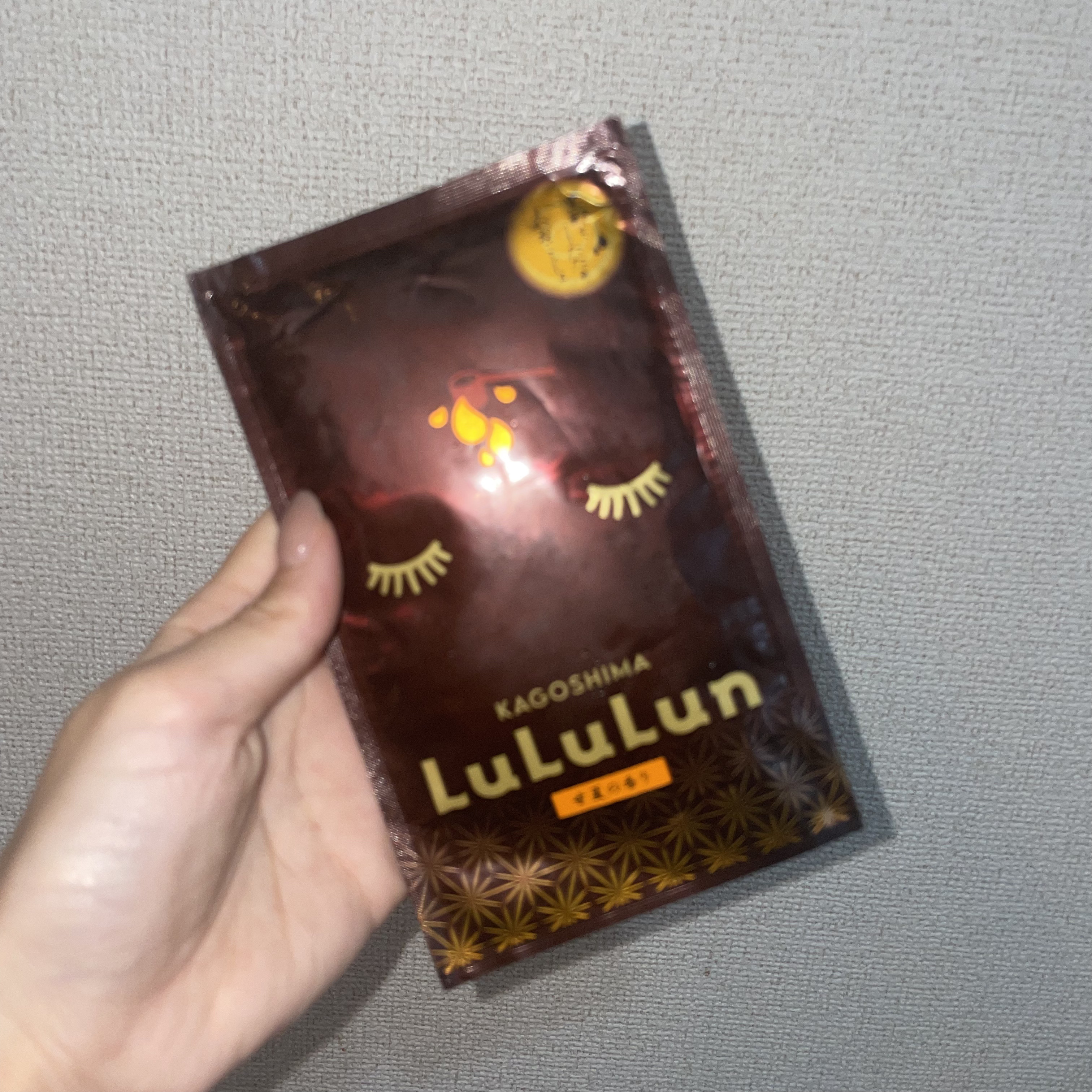 九州ルルルン（甘夏の香り）/ルルルン/シートマスク・パックを使ったクチコミ（2枚目）