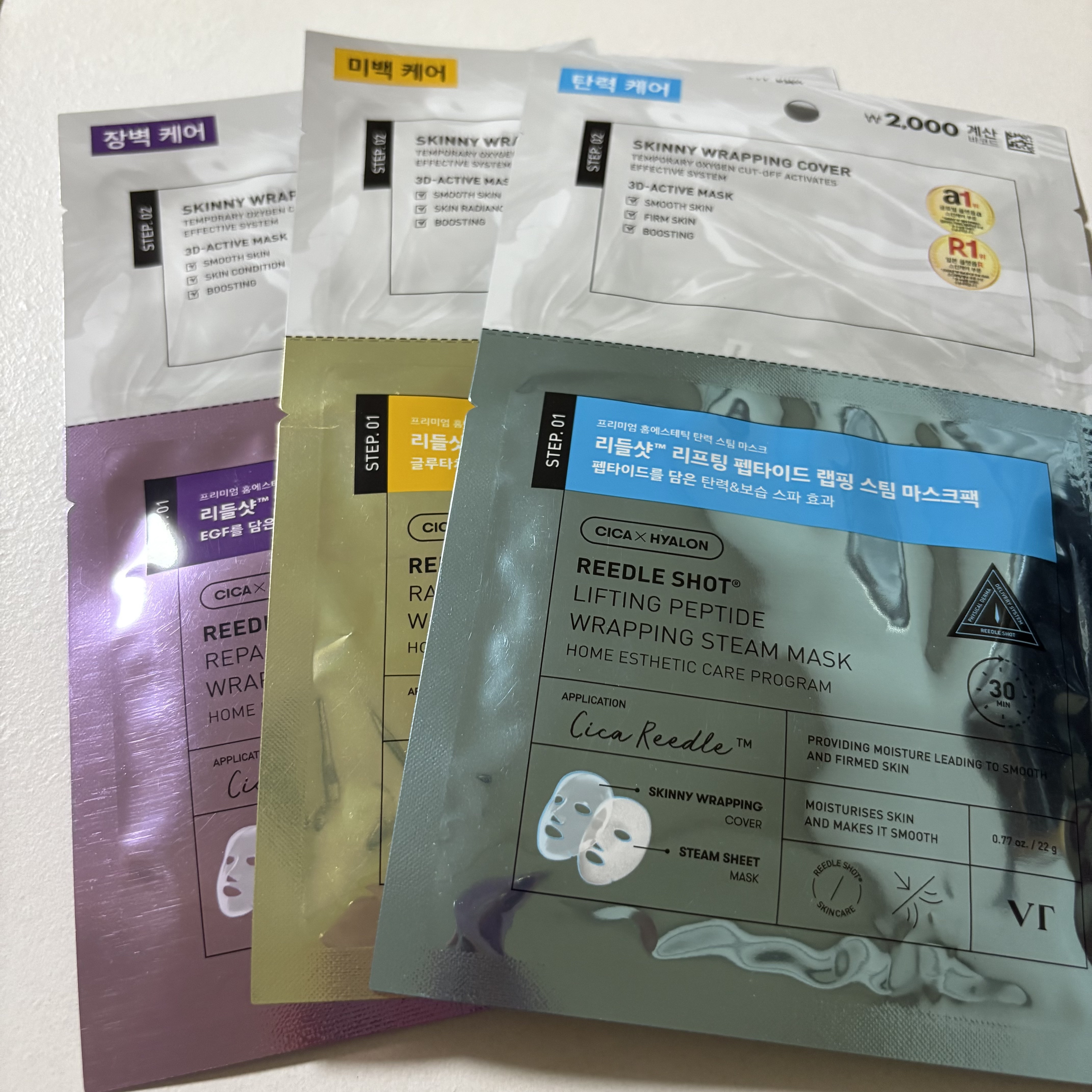 を使ったクチコミ（3枚目）