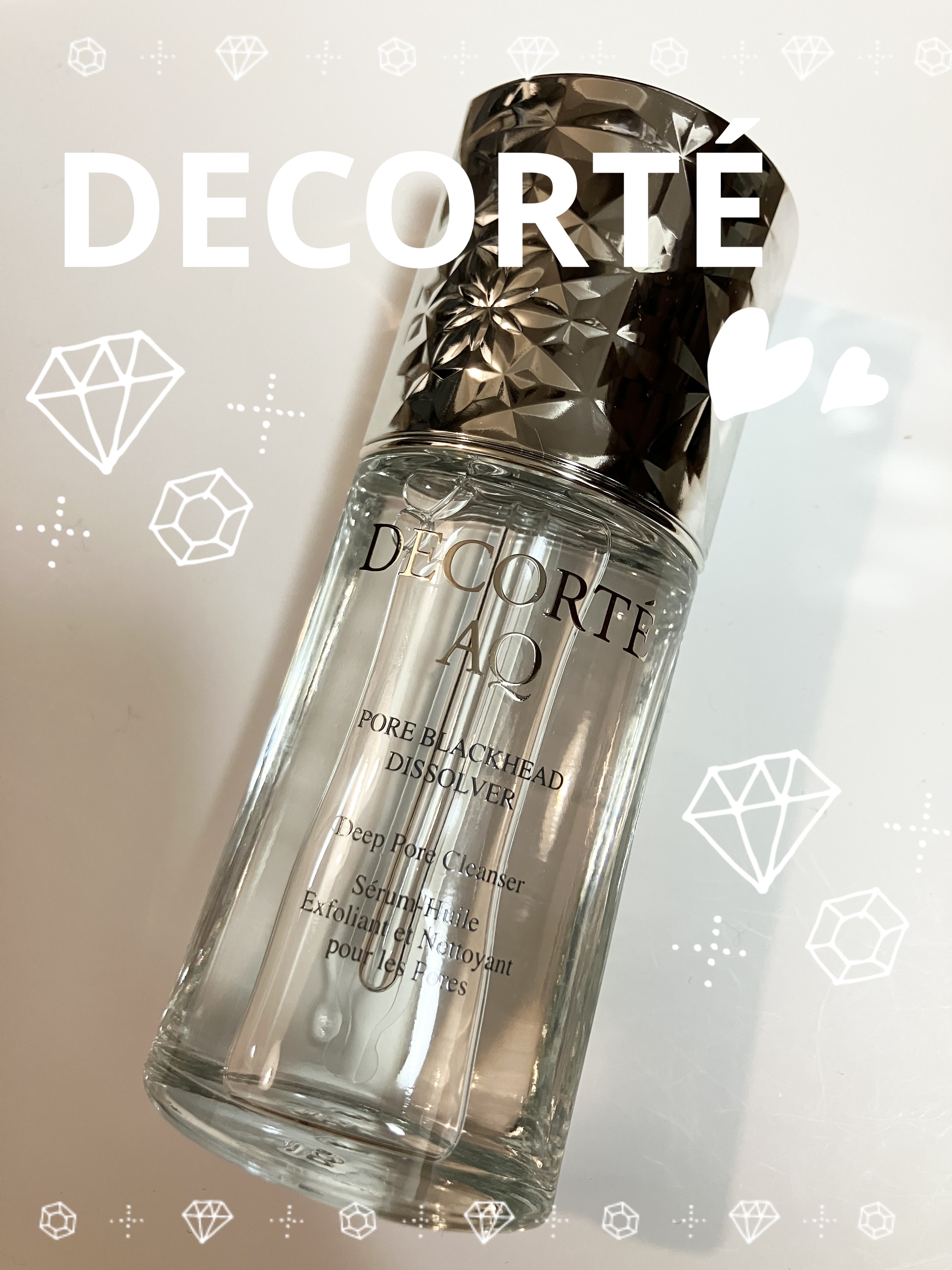 AQ 毛穴美容液オイル/DECORTÉ/フェイスオイルを使ったクチコミ（1枚目）