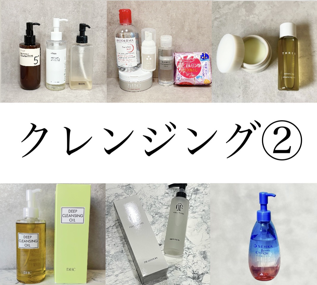 ソフティモ メイク落としシート (ヒアルロン酸) 52枚入/ソフティモ/クレンジングシートを使ったクチコミ（1枚目）