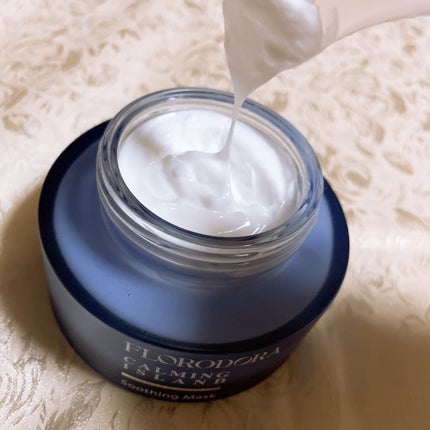 フローロドラ カーミングアイランドクレンジングオイル/Florodora/オイルクレンジングを使ったクチコミ(6枚目)