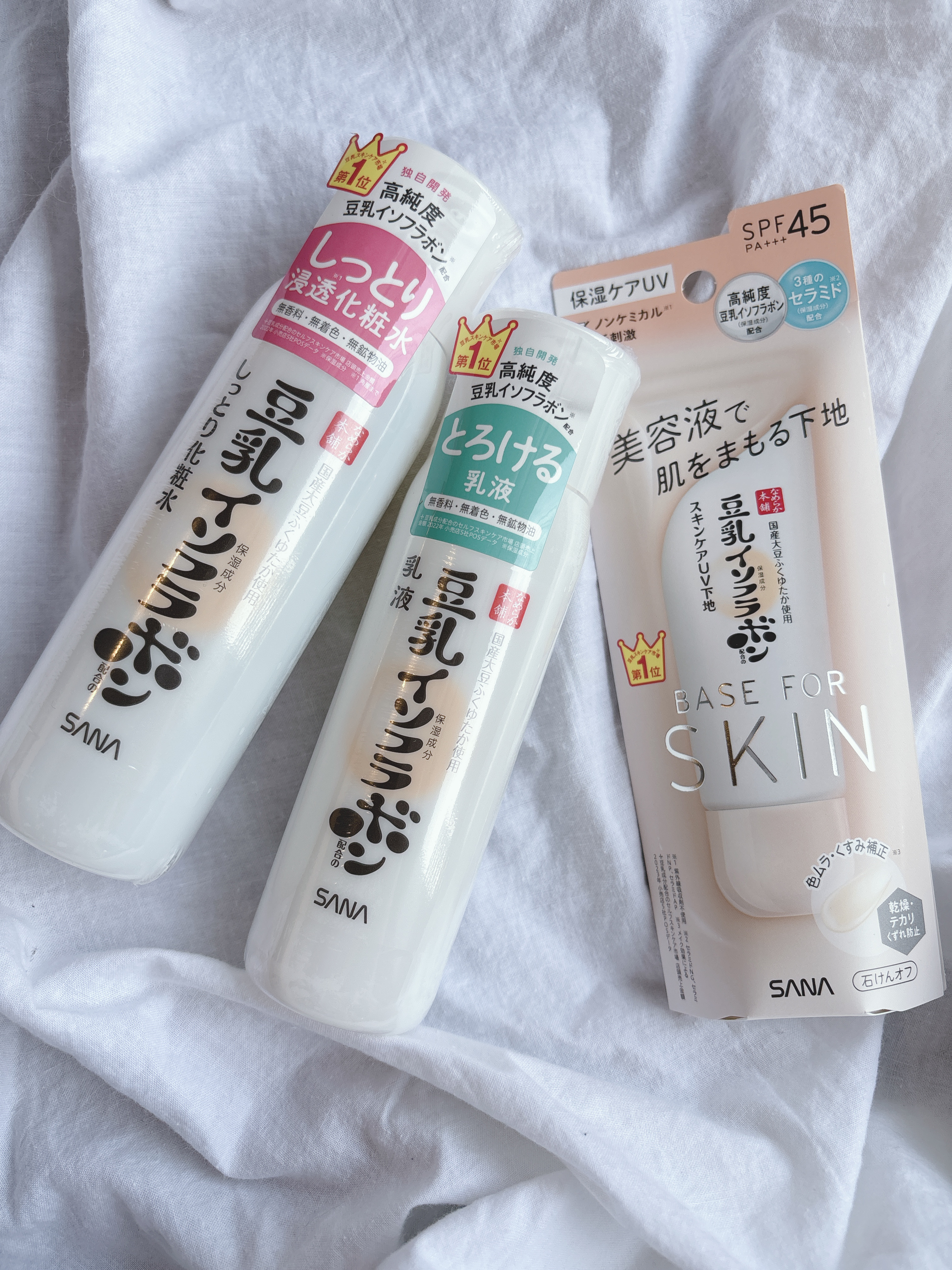 しっとり化粧水 ＮＣ/なめらか本舗/化粧水を使ったクチコミ（2枚目）