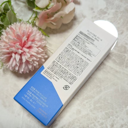 アトバリア365クリーム/AESTURA/フェイスクリームを使ったクチコミ(2枚目)