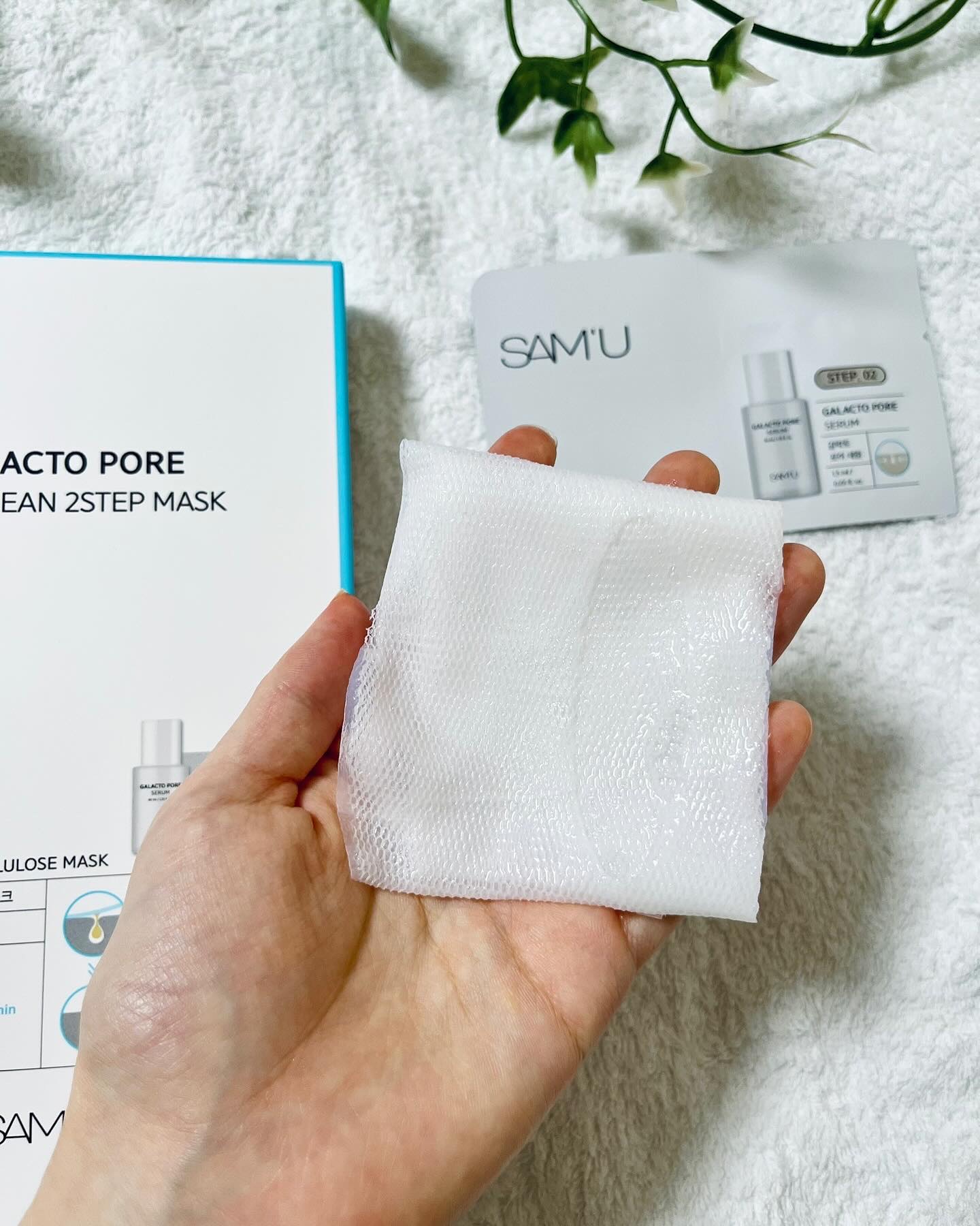 サミュ ガラクトポア ディープクリーン 2ステップマスク/SAM'U/シートマスク・パックを使ったクチコミ（2枚目）