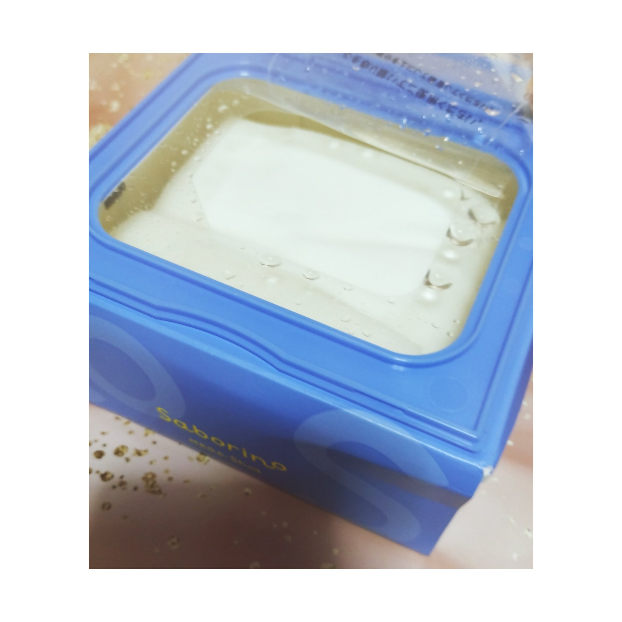 サボリーノ メガショット 朝用ツヤピールマスク CC/サボリーノ/シートマスク・パックを使ったクチコミ（3枚目）