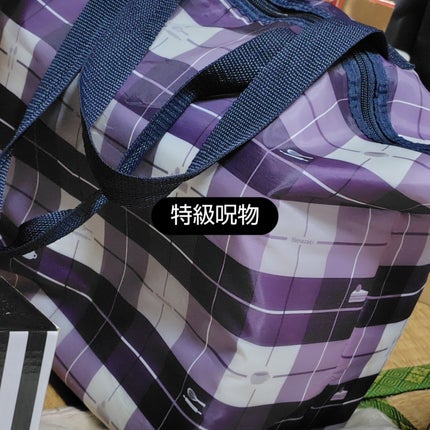 イルミナカラー/イルミナカラー/ヘアカラーを使ったクチコミ(4枚目)