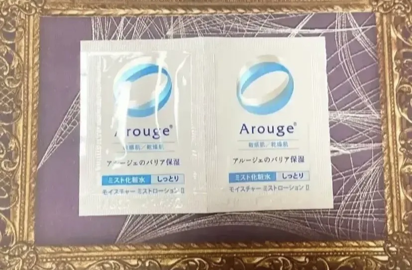 モイスチャー ミストローションII（しっとり）/アルージェ/ミスト状化粧水を使ったクチコミ（1枚目）