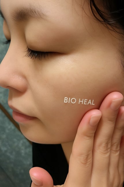 バイオヒールボ プロバイオダーム 3Dリフティングクリーム/BIOHEAL BOH/フェイスクリームを使ったクチコミ(3枚目)