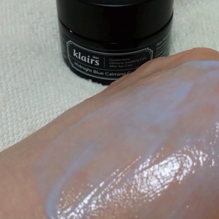 ミッドナイトブルーカーミングクリーム/Klairs/フェイスクリームを使ったクチコミ(9枚目)