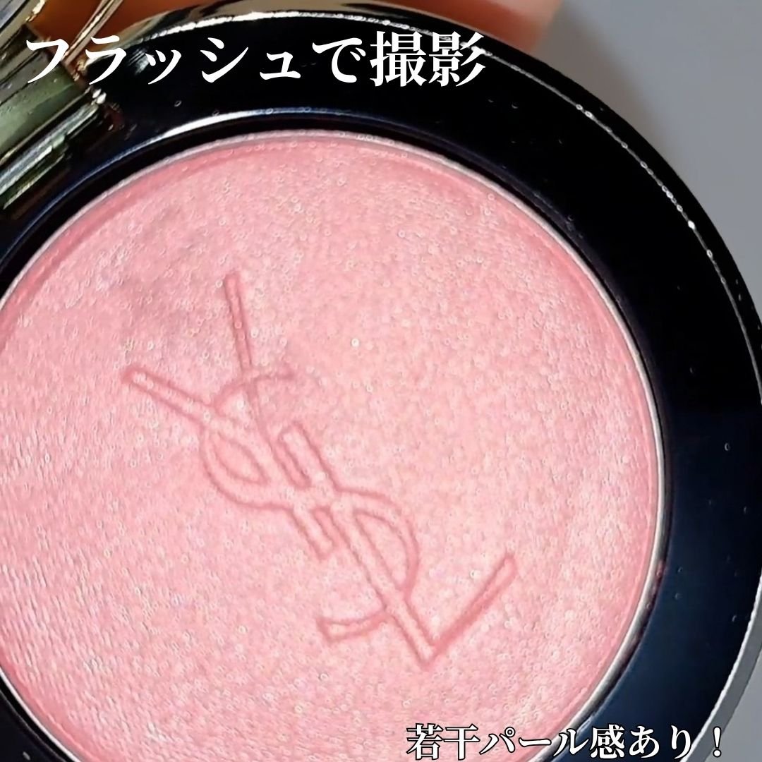 YSL メイクミーブラッシュ パウダー/YVES SAINT LAURENT BEAUTE/パウダーチークを使ったクチコミ（3枚目）