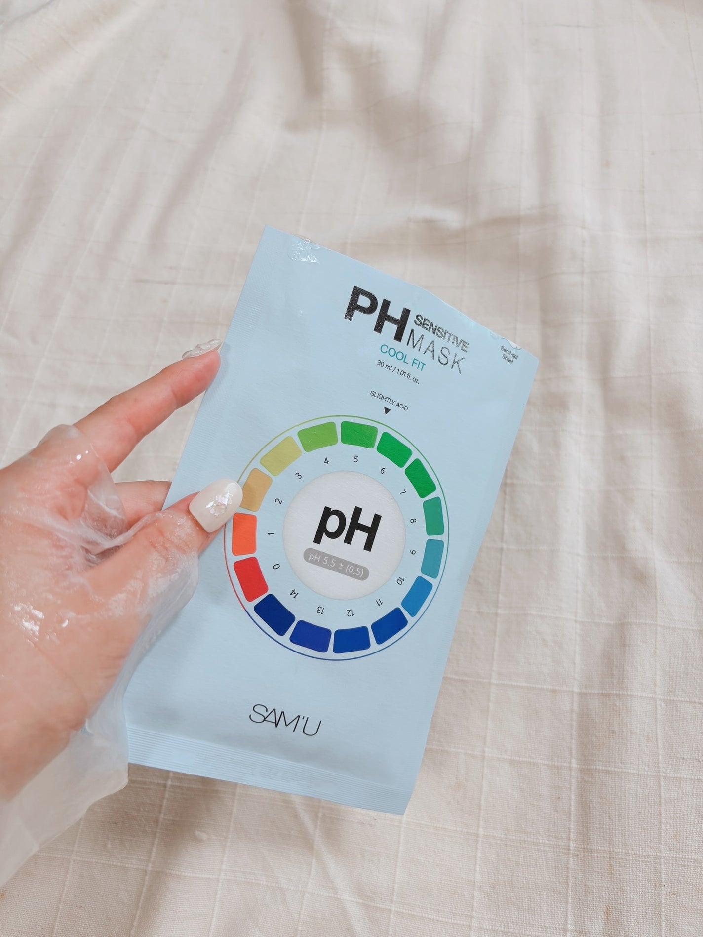 PHセンシティブマスク クールフィット/SAM'U/シートマスク・パックを使ったクチコミ(3枚目)