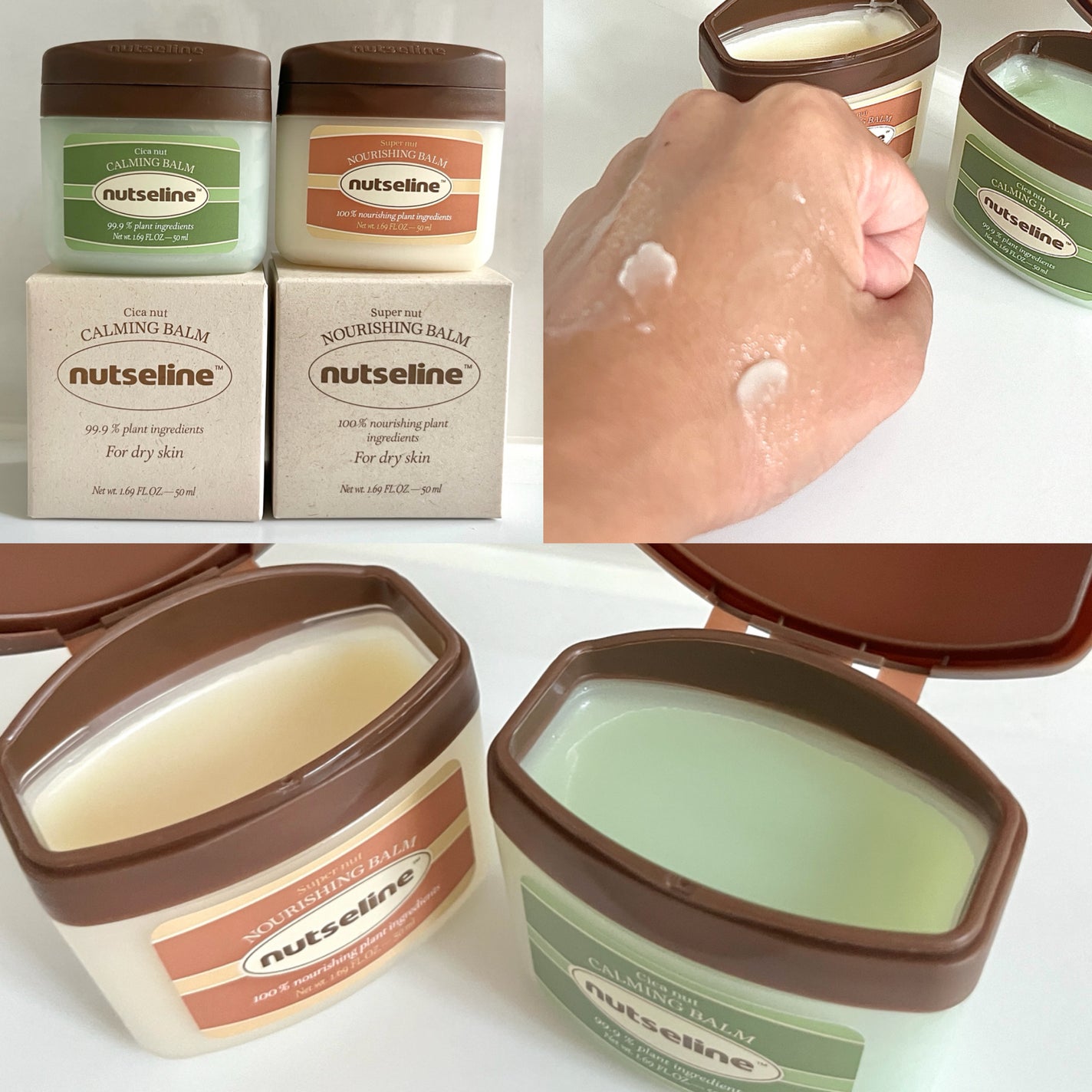 スーパーナッツナリッシングバーム/ナッツセリン/ボディクリームを使ったクチコミ(5枚目)