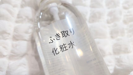 薬用クリア化粧水/メンソレータム アクネス/化粧水を使ったクチコミ(3枚目)