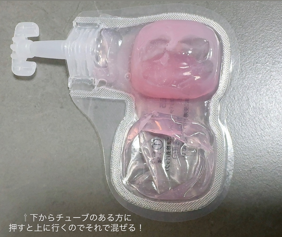 SPOT JELLY（スポッ！とジェリー）へそごまパック/花王/その他スキンケアを使ったクチコミ（2枚目）