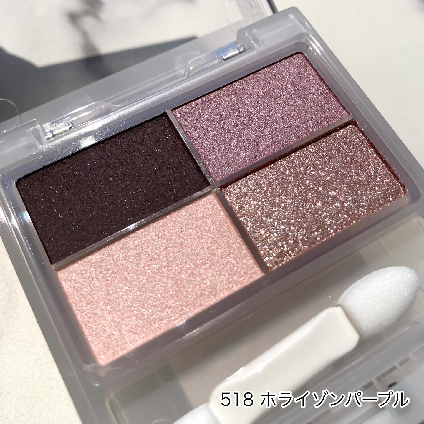 フェイスカラーパレット/チャコット・コスメティクス/アイシャドウパレットを使ったクチコミ（3枚目）