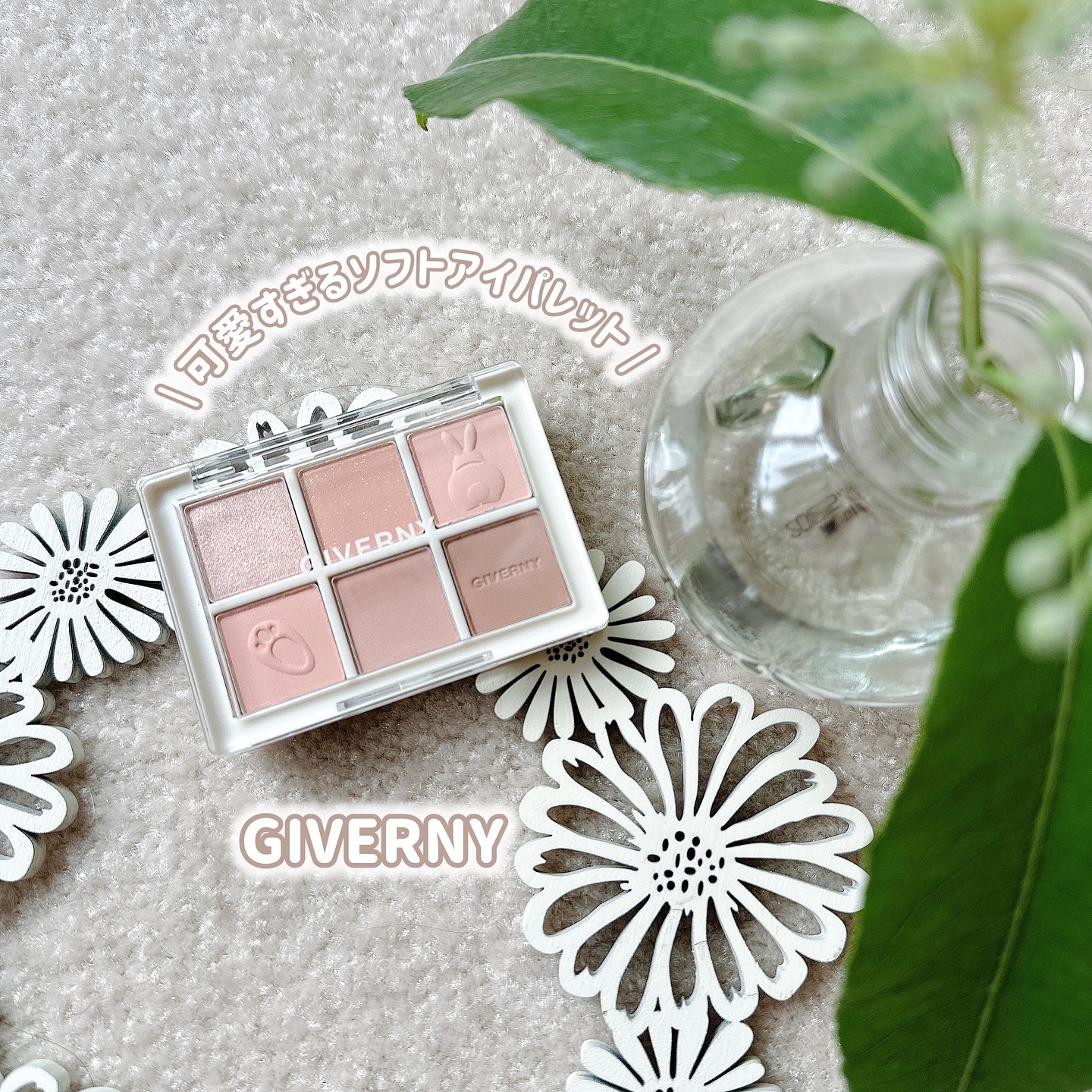 SOFT EYE PALETTE/GIVERNY/アイシャドウパレットを使ったクチコミ（1枚目）