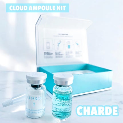 クラウドアンプル 1week キット/CHARDE/美容液を使ったクチコミ(1枚目)