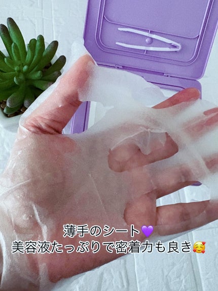 レチノールデイリーシートマスク/ネイチャーリパブリック/シートマスク・パックを使ったクチコミ(5枚目)