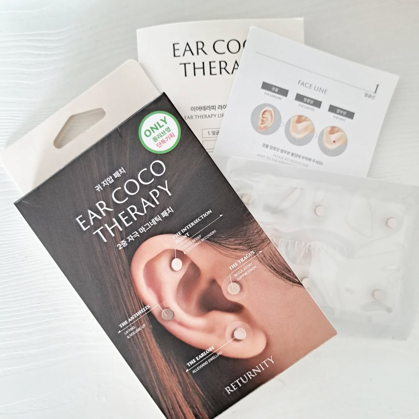 イヤーセラピー/RETURNITY/その他を使ったクチコミ（3枚目）