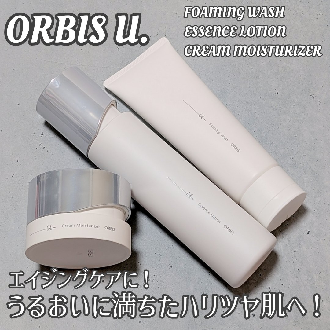 オルビスユー ドット フォーミングウォッシュ/オルビス/洗顔フォームを使ったクチコミ（1枚目）