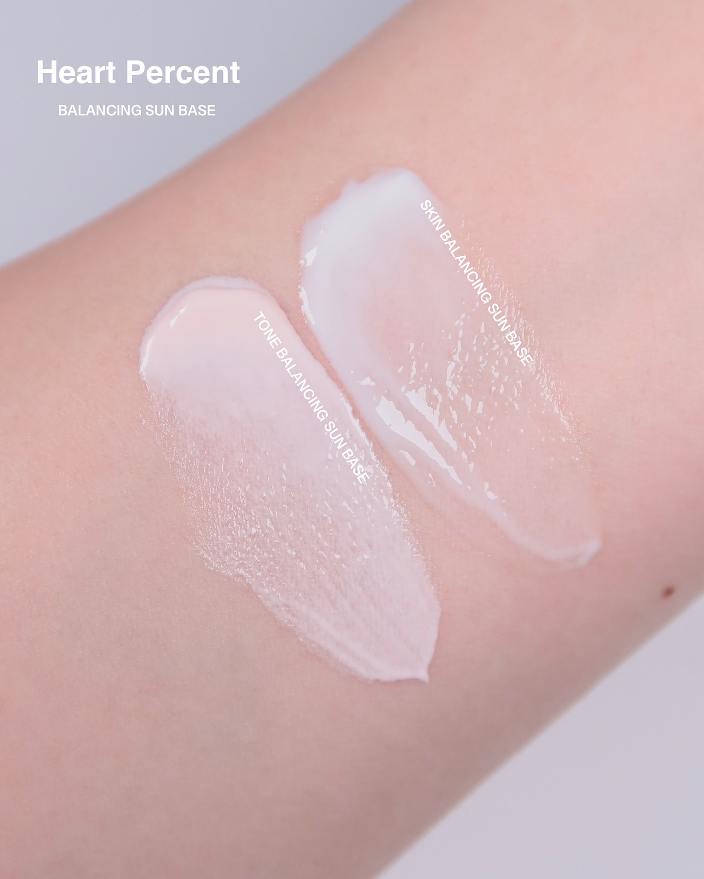 スキンバランシング サンベース/Heart Percent/日焼け止めクリームを使ったクチコミ（2枚目）
