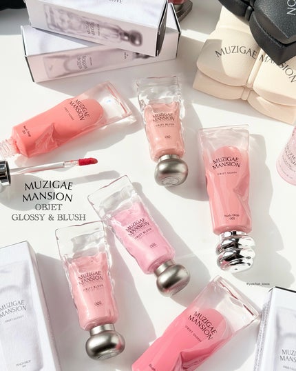 オブジェ グロッシー/MUZIGAE MANSION/リップグロスを使ったクチコミ(8枚目)