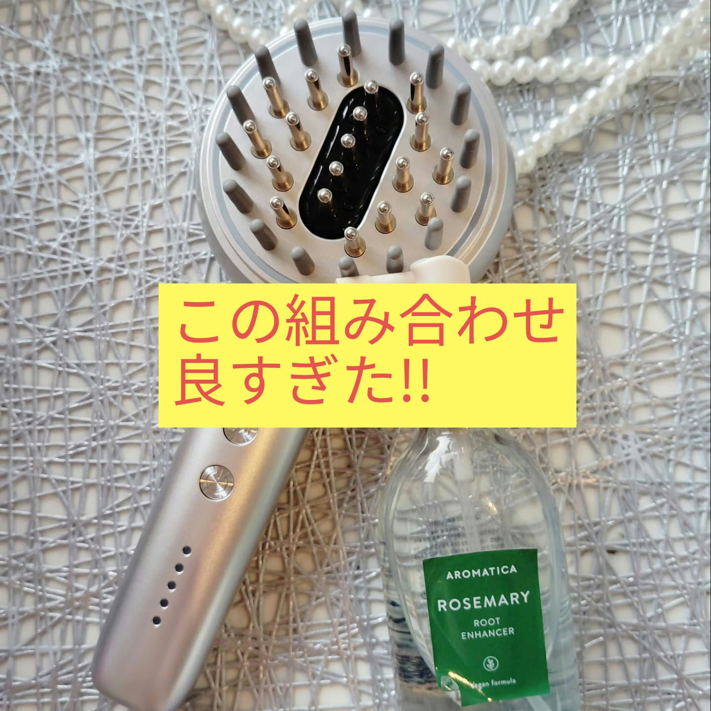 電気ブラシ/Kiboer/美顔器・マッサージを使ったクチコミ（1枚目）