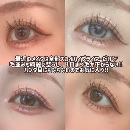 ã¹ã«ã€ãã€/MAYBELLINE NEW YORK/ãã¹ã«ã©ã䜿ã£ãã¯ãã³ãïŒ8æç®ïŒ