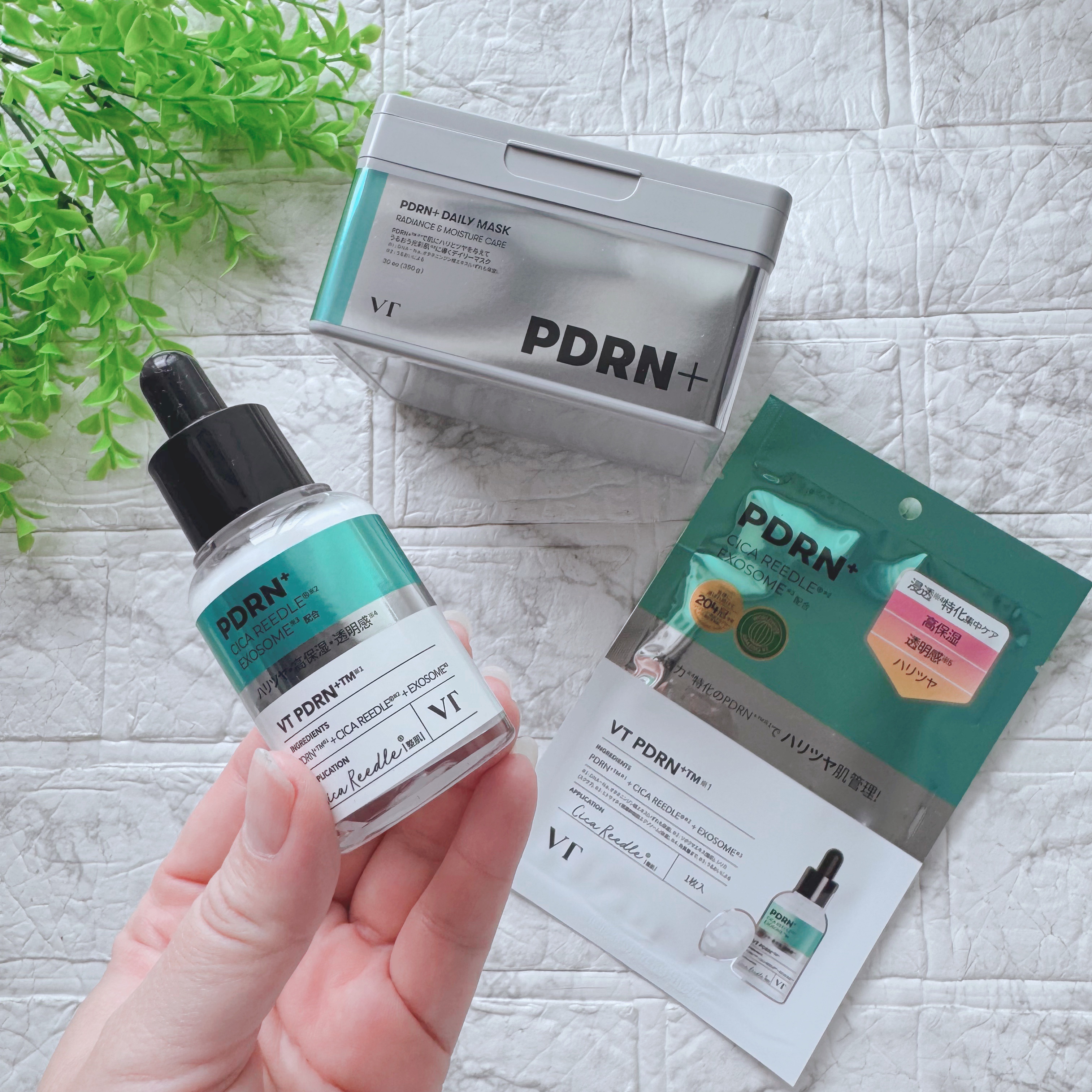 リードルS PDRN+ マスク/VT/シートマスク・パックを使ったクチコミ（3枚目）