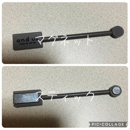 ジェルネイル(ライト対応)/セリア/ジェルネイルを使ったクチコミ(4枚目)