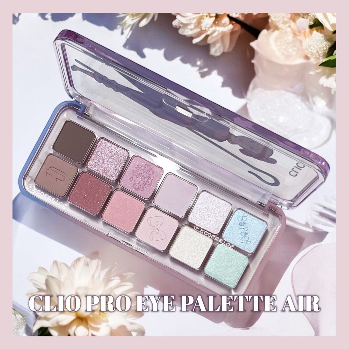 プロ アイ パレット エアー/CLIO/アイシャドウパレットを使ったクチコミ(1枚目)