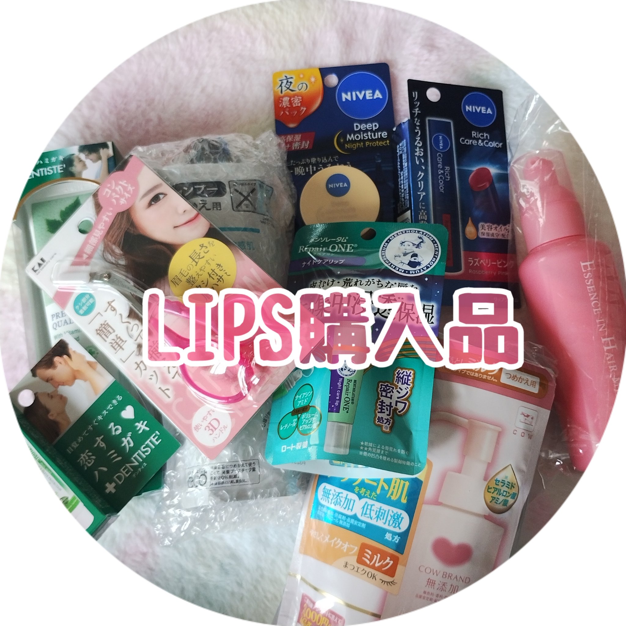 シャンプー/コンディショナー/キュレル/市販シャンプーを使ったクチコミ（1枚目）